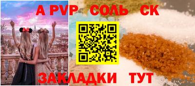 jwh Гудермес