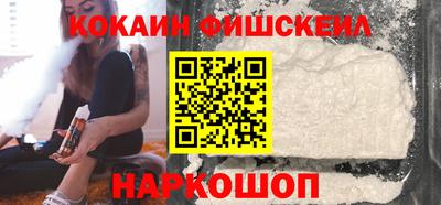 jwh Гудермес