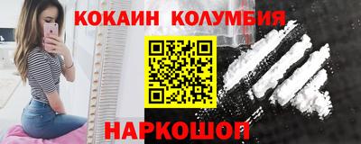 jwh Гудермес