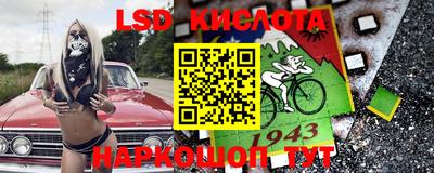 jwh Гудермес