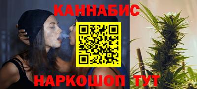 2c-b Гулькевичи