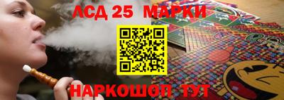 jwh Гудермес