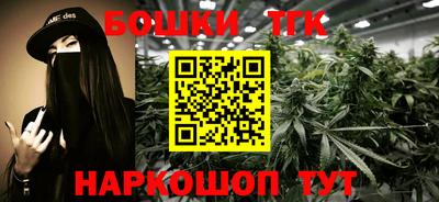 jwh Гудермес