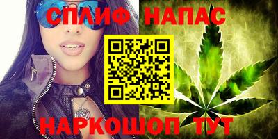 2c-b Гулькевичи