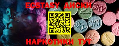 jwh Гудермес