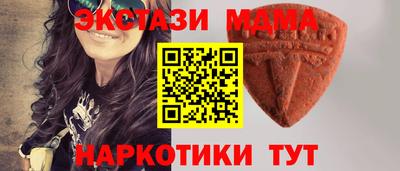 2c-b Гулькевичи
