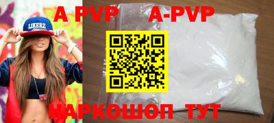 jwh Гудермес
