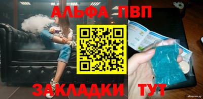 jwh Гудермес