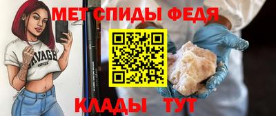 jwh Гудермес