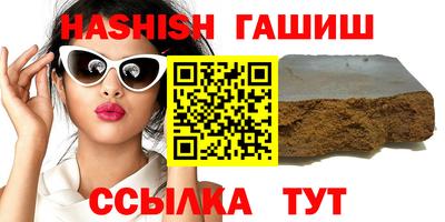 jwh Гудермес