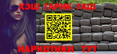 jwh Гудермес