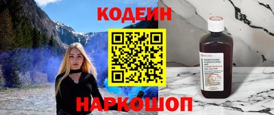 jwh Гудермес