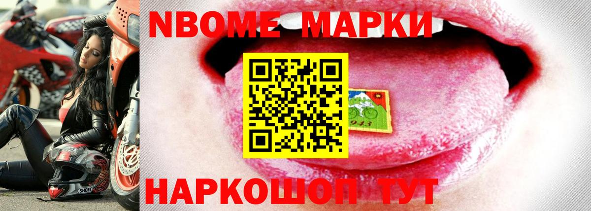 ЛСД экстази кислота  Лсд 25 экстази  Лсд 25 экстази кислота  Артём  Вход с VPN 