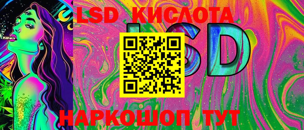 Артём  Марки N-bome 1,8мг  Марки 25I-NBOMe  Вход с VPN 