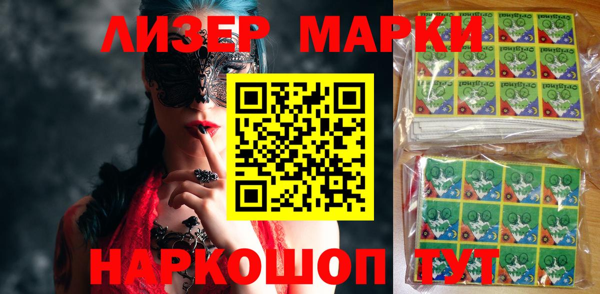 Каннабис Артём